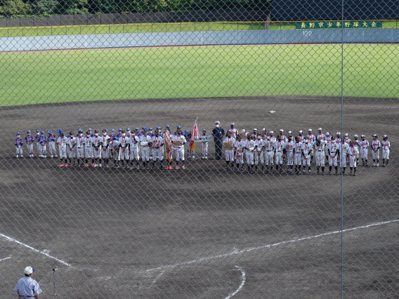 第５４回長野市少年野球大会　結果