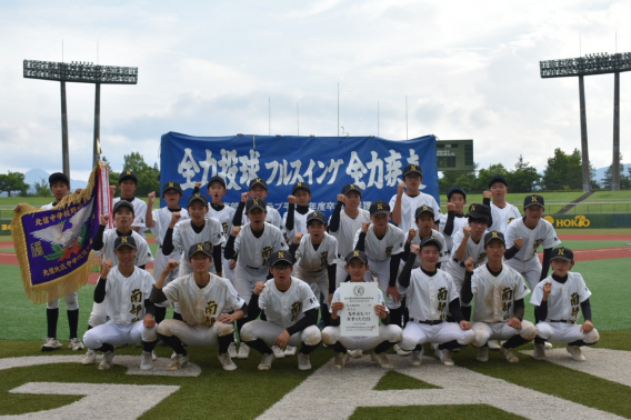 中体連夏季  北信大会優勝