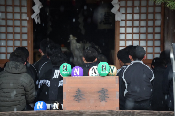 2026.1.11　必勝祈願祭＆必勝祈願マラソン‼