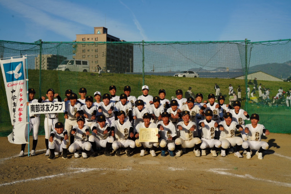カルチェ杯　～確かな手応えと勝負どころでの１本～